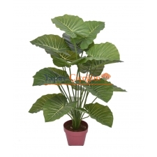 Yapay Galadya Agaç 18 Yaprak 75 cm Boy