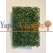 Yapay Panel Şimşir 60x40 cm